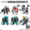 FW GUNDAM CONVERGE 18(10個入りＢＯＸ)ガンダム食玩バンダイ３月予約-楽天通販コンプリートあり