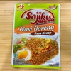【可もなく不可もなく】インドネシア味の素が発売している調味料・Sajikuシリーズで作るナシゴレン(インドネシア版チャーハン)〜まずはケチャップ味から〜