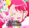 プリキュア変身後のキメ台詞（二つ名）の長さを調べる