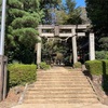 大宮住吉神社と東山道武蔵道  坂戸市塚越