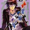 漫画感想：絶対可憐チルドレン26巻から30巻