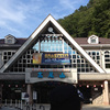 山ガールの流行りに乗って高尾山へ