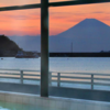 【千葉県・館山市】美味しい魚介を食べる旅 2025〔５〕富士山を眺める絶景風呂が売りみたいだけど