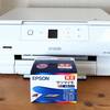EPSONｲﾝｸｼﾞｪｯﾄﾌﾟﾘﾝﾀｰ(複合機)EP-716Aの購入経緯とｾｯﾄｱｯﾌﾟ！