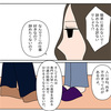 高校生のうちに将来の進路を決める難しさ