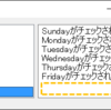 【C#】【VB.NET】CheckedListBoxがチェックされたときにイベントを発生させる