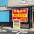 【 倉敷市玉島 】替え玉2玉無料！！「豚骨ラーメン」のお店『 極源食堂 』がNewオープン！
