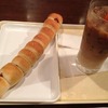 サンマルクカフェ 綾瀬リエッタ店｜綾瀬｜いちご大福チョコクロ＆やみつきドッグ