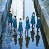 「欅坂46SHOW」と「FNS歌謡祭第２夜」が素晴らしかったので欅坂46にぐんぐんハマる　１　トータルデザイン編