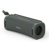 【実機レビュー】SONY SRS-ULT10：重低音好き必見！ 防水タフネススピーカーの魅力爆発レビュー