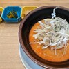 【ランチ】お出汁が効いてる美味しい担々麺【くっきんぐえくすぺりめんと番】