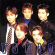 『松岡昌宏氏 ウォーキング中のプレイリストに入っているアニソン明かす「俺、この曲大好きなんですよ」』の事。