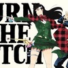 ＢＵＲＮ　ＴＨＥ　ＷＩＴＣＨ 師匠の帰還だ！！