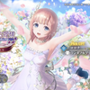 レスレリ：新イベント学問の島カロストン後編開催＆ロロナさん登場