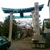 ジョギングで景観遺産を詣でる #13 春日神社