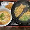 「自己責任」は無責任