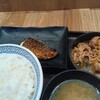 745【吉野家】牛サバ定食、控えめに言って神だった。有給中の昼ごはんに最高すぎた件。
