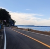 歩いて九州一周【歩いた1500kmの内訳】