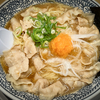 丸源ラーメン　肉そば