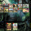 Dominion Online 対戦録 374