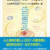 5／30　Kindle今日の日替りセール