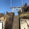 上野神社＠前橋市東上野町