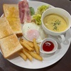モーニングの楽しみ