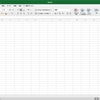 本当の初心者向けエクセル①
