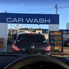 洗車～大掃除②