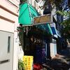中華・洋食 ふじ＠入谷　「餃子＆カツサンド＆五目ソバ」