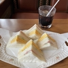 6.8〜14日記