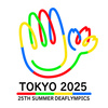 デフリンピックに関する雑学！