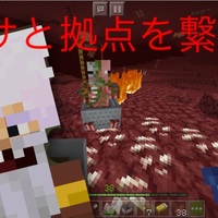 マイクラ 楽しいメサの見つけ方を紹介します 自分らしいマイクラ生活 だいクラ