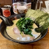【今週のラーメン５５１０】せい家 三鷹店（東京・三鷹駅南口）ほうれん草らーめん ＋ 替え玉 ＋ おつかれ様セット ＋ キリンラガー２本　〜気軽に飲んで食らって自由自在な家系感覚！気取らず食えて満足十分！せい家超使い勝手良し！