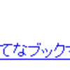 キーワードを共有する機能をリリースしました