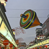 浅草寺の御朱印（東京・台東区）〜成人の日、浅草を歩いてみた