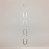 SUQQUのビューラー