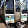 電車内で