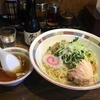 【今週のラーメン２２６３】 宝華らぁめん 国分寺店 （東京・国分寺） 油そば＋日本酒（谷川岳）