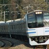 横須賀線・総武快速線のグリーン車の車内販売でICカードが使える様になります
