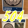 マンホールカード（福井県・大野市）504