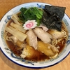 【今週のラーメン４８９７】麺屋 かむい（東京・高円寺）チャーシューメン ＋ ほうれん草 ＋ おつまみチャーシュー ＋ いぶりがっこチーズ ＋ ハートランドビール 中瓶　〜素朴さの中に整う旨さ！味わい深く上品にまとまる長岡系生姜醤油！