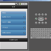 PhoneGapとjQuery Mobileって組み合わせて動くのね