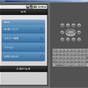 PhoneGapとjQuery Mobileって組み合わせて動くのね
