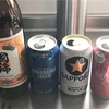 飲まなきゃやっていられない