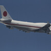  JASDF 20-1102 B747-400