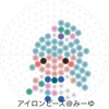 アイロンビーズ図案　わんだふるプリキュア　キュアリリアン
