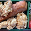 No.415サーモンソテー弁当