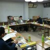 富山県浴場組合　理事会