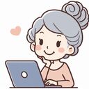 ブログで稼ぐ～60歳からの挑戦